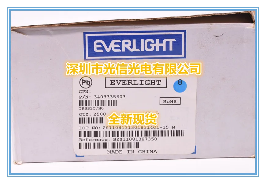 10PCS IR333C/HO 100% imported original main receiving and transmitting tube, photoelectric switch, Hall sensing  