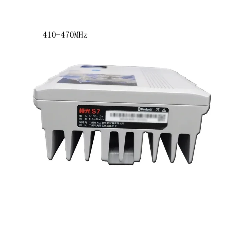 S7 GPS Data Link Radio for SOUTH Kolida RUIDE Surveying Instrument GPS GNSS 410-470MHz