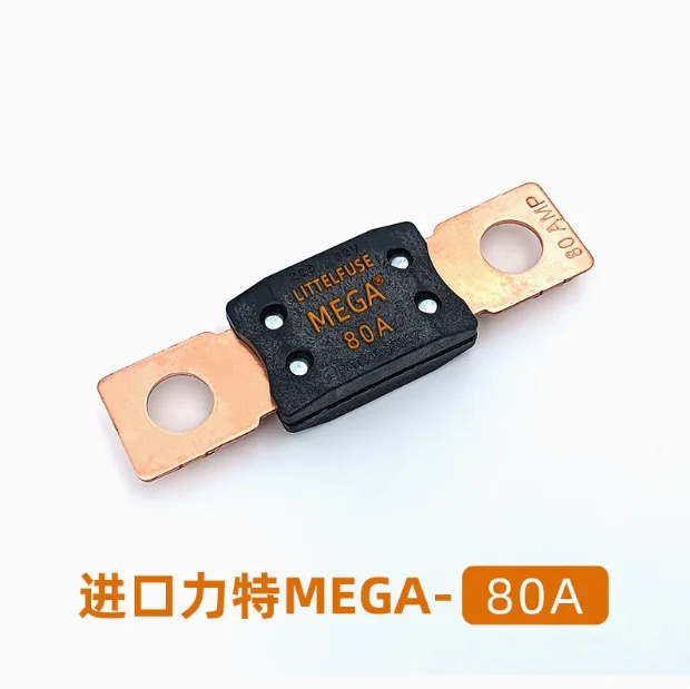 Fusible LITTELFUSE 0298MEGA importado genuino 80-500A