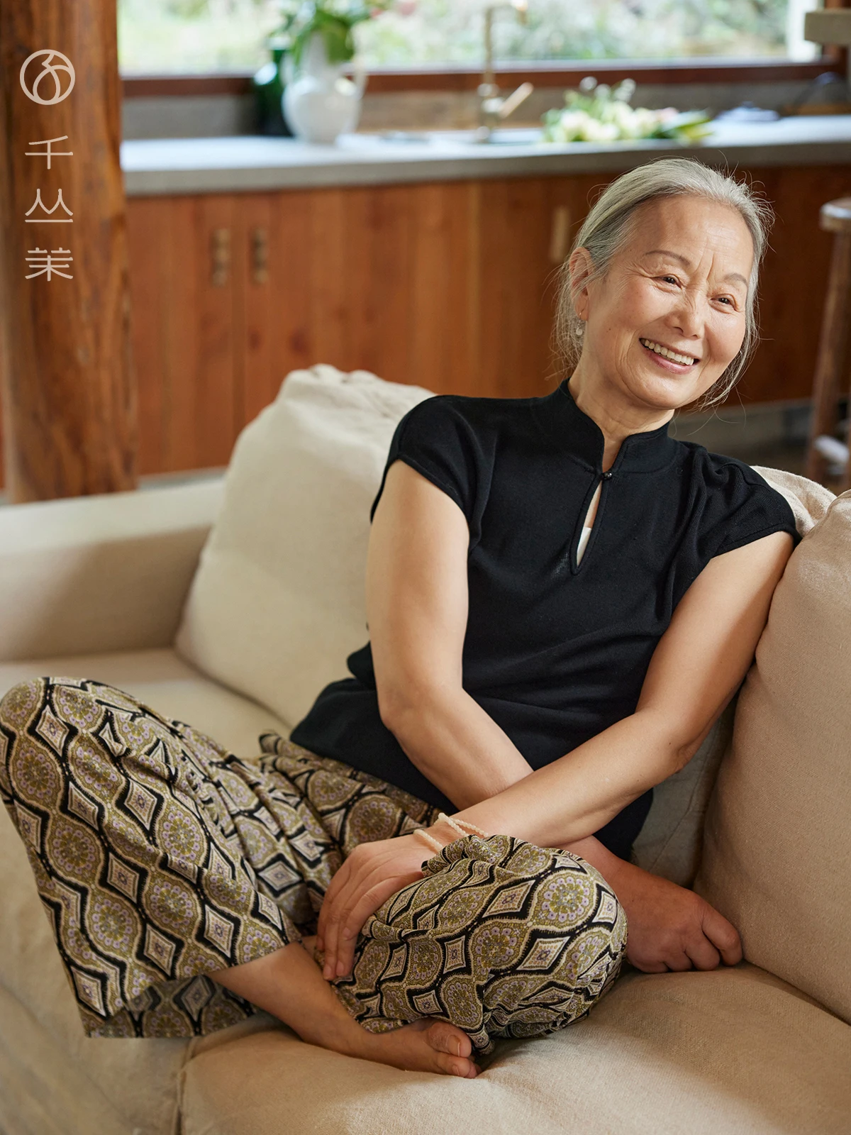 

Casual Wide Leg Pants Straight Cut Drapey Loose Long Trousers for Women Middle-Aged And Elderly Summer Fashion Mom Style