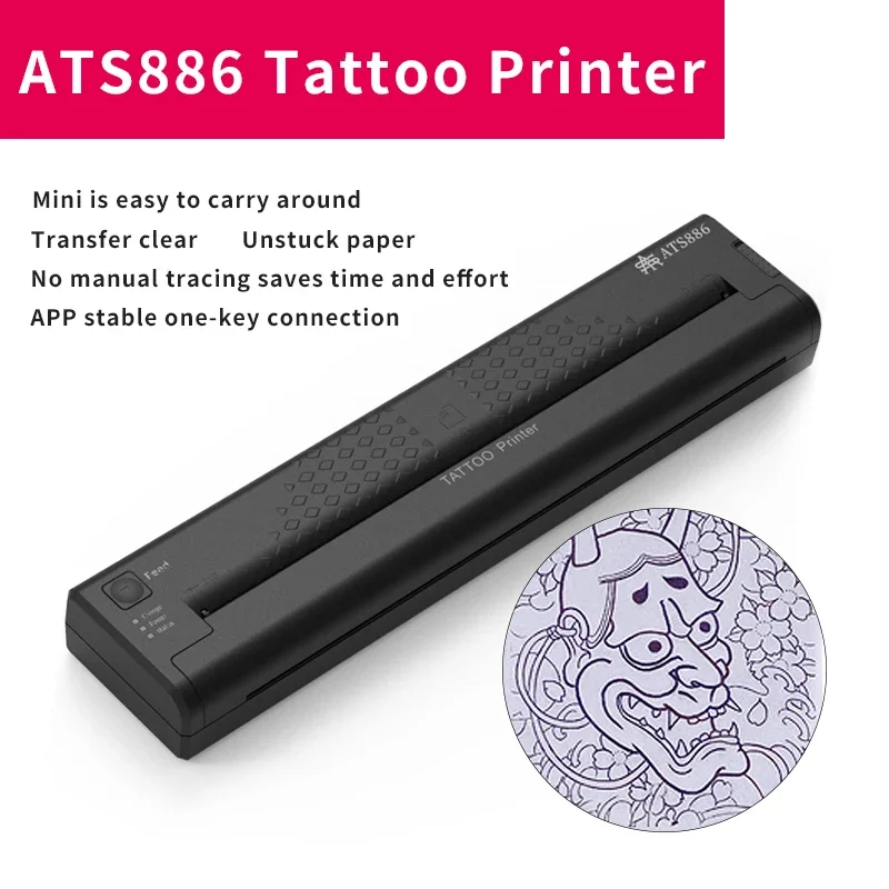 DM ATS886 Tattoo Printer Stencil Transfer Printer Machine Portable Thermal Stencil Maker Line Photo Drawing Printing Copier