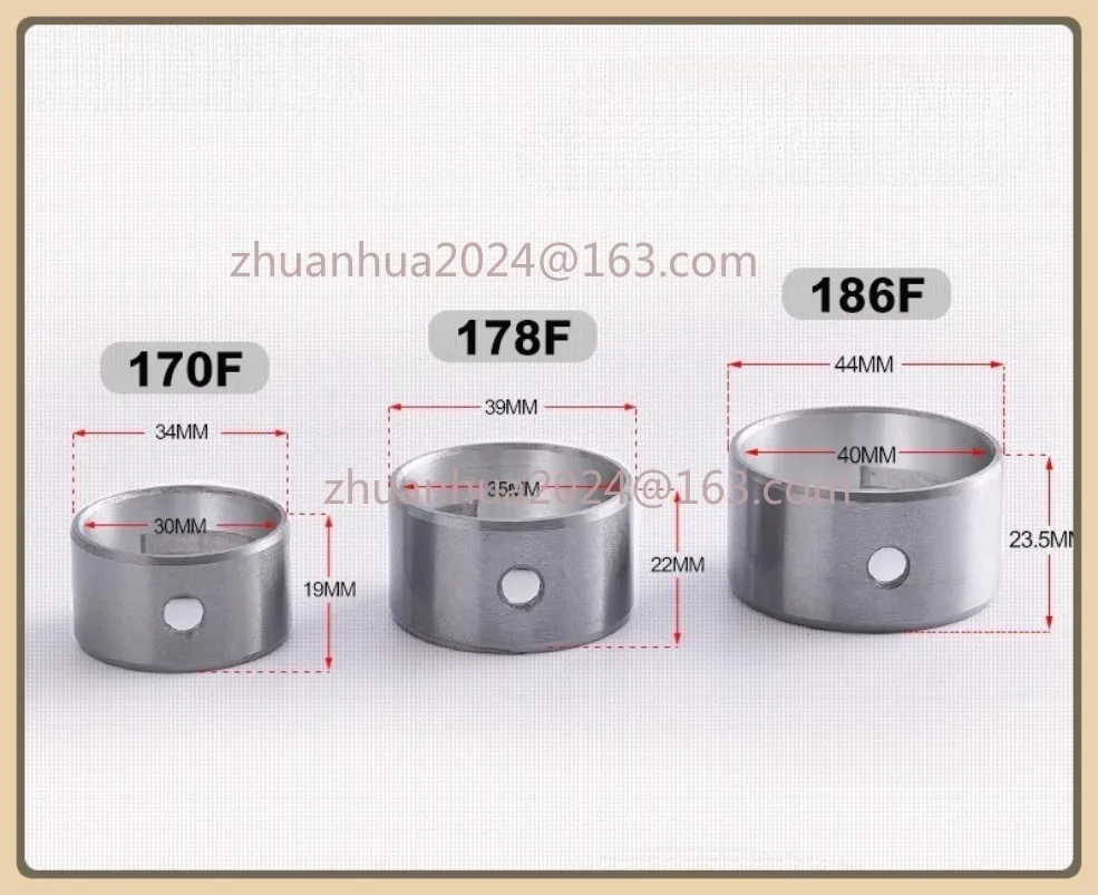 Новый дизельный генератор микро-культиватор 170F 173F 178F 186F 186FA 188F 192F 198F 1100F glyco Коленчатый вал с большой втулкой Втулка основного подшипника