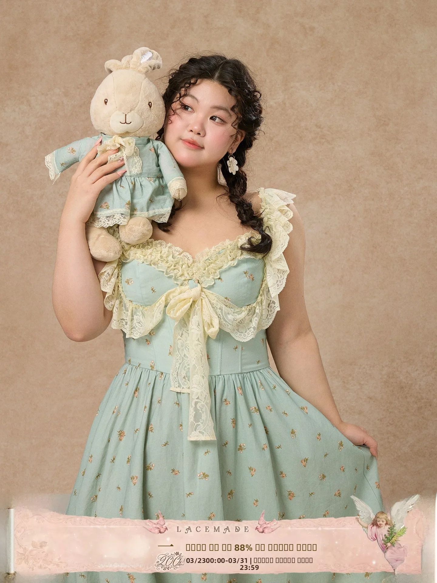 

Large Size Women's Long Lace Dr Embroidered Country Sle Fairy Forest High Waist A-Line Skirt Ba Zipper Summer Dr