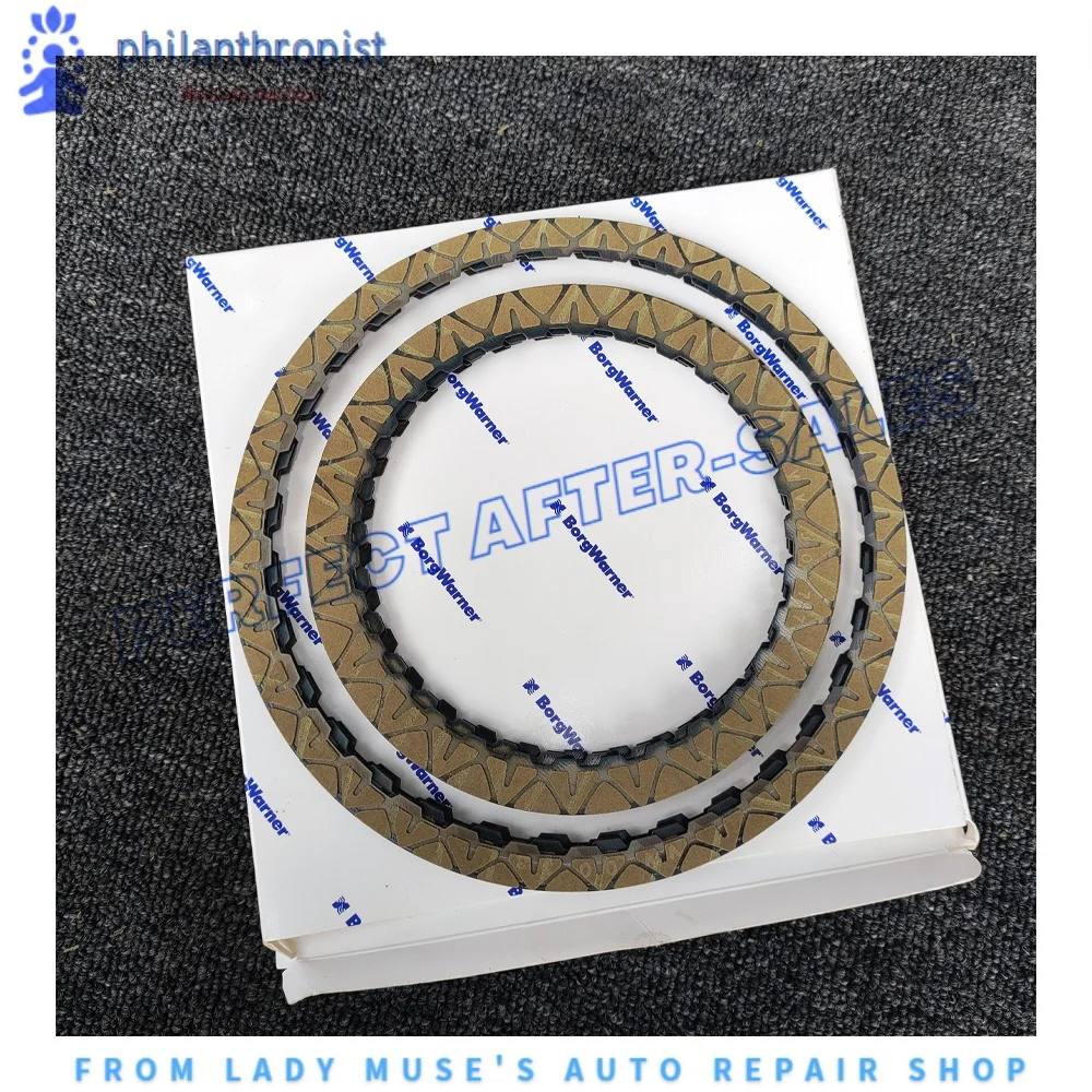 

6DCT360 Friction Plate Automatic Transmission Double Clutch For Zotye, MG, Ford DCT360