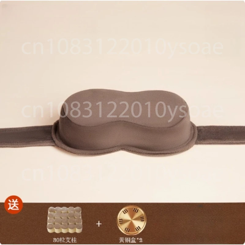 

Инструмент для прижигания глаз, прибор для прижигания глаз, коробка для прижигания маски для глаз, портативная бытовая техника