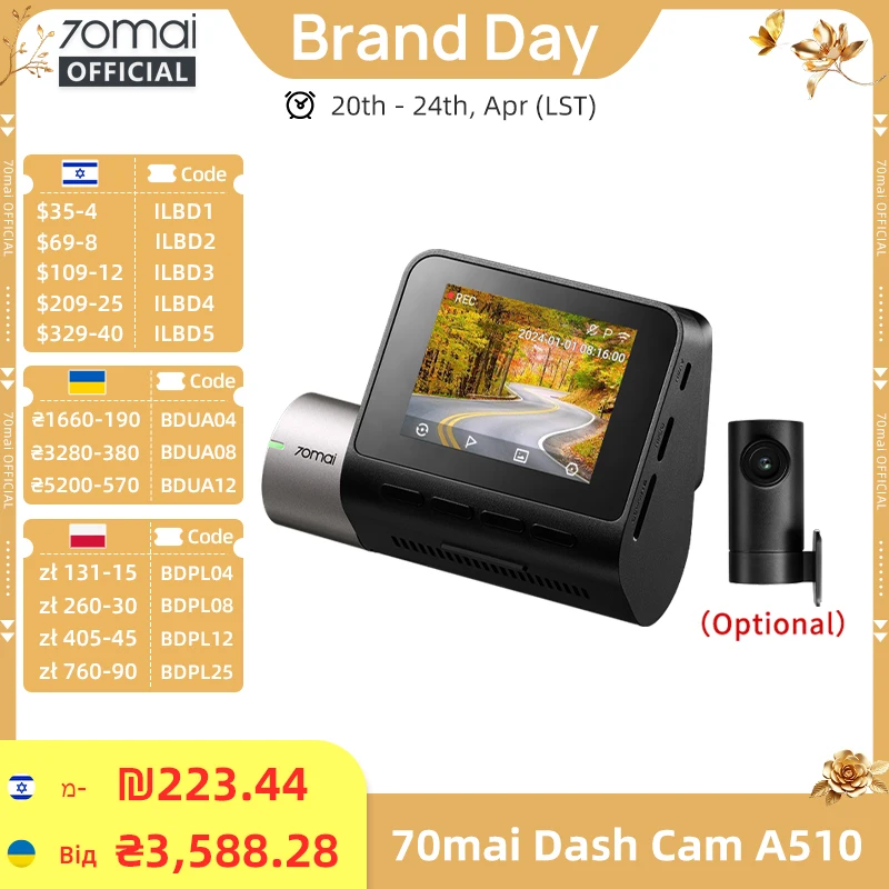 Version mondiale nouveau 70mai Dash Cam A510 1944P 3K Image HDR GPS ADAS 140FOV 24H Parking 70mai 4G