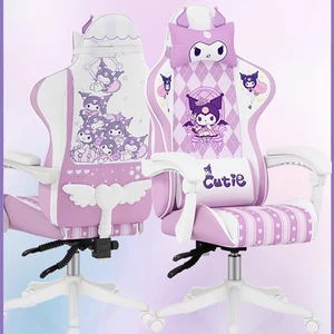 Schöner Cartoon -Spielstuhl, Zuhause, Computer, Büro, ergonomisches Liegen, Mittagspause, komfortabel, Studentenwohnheim, Studium 6 Hauptverkaufstuhlstuhl - №5