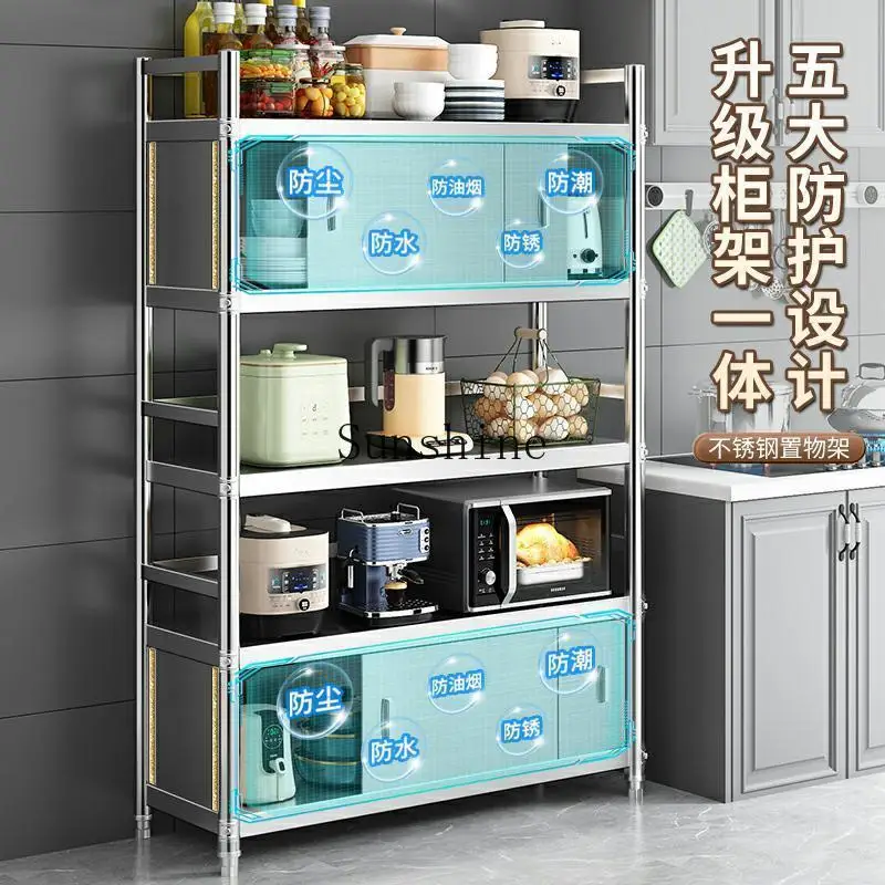 رف خزانة مطبخ من الفولاذ المقاوم للصدأ مع أرضية باب منزلق، ورف للتخزين المنزلي #5