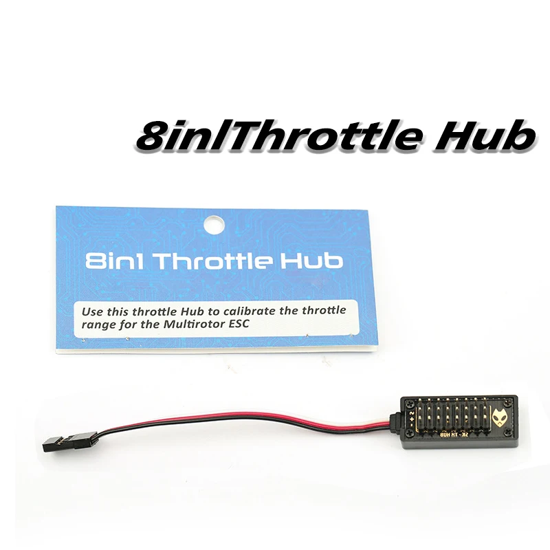 Accelerator parallel calibrator, four axis multi axis eight in one throttle hub, commonly used in rotary wing aircraft