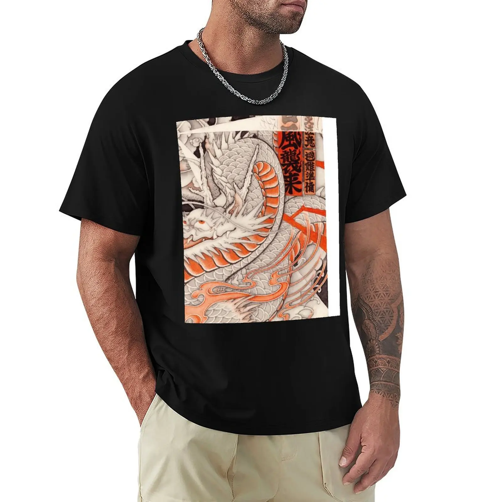 Japanese tattoo typhoon dragon T-Shirt Lightweight Basic Short Sleeve Shirt