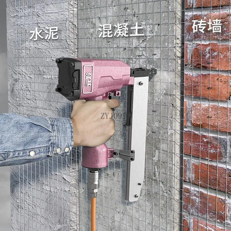 ปืนยิงตะปูลวดตาข่ายแขวน ฉาบปืนยิงตะปูม้า ตาข่ายติดผนัง โคลน ลวดหนาม ปืนยิงตะปูลมชนิด u