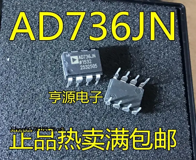 

5 шт. AD736JNZ AD736JN AD736 DIP8 оригинал