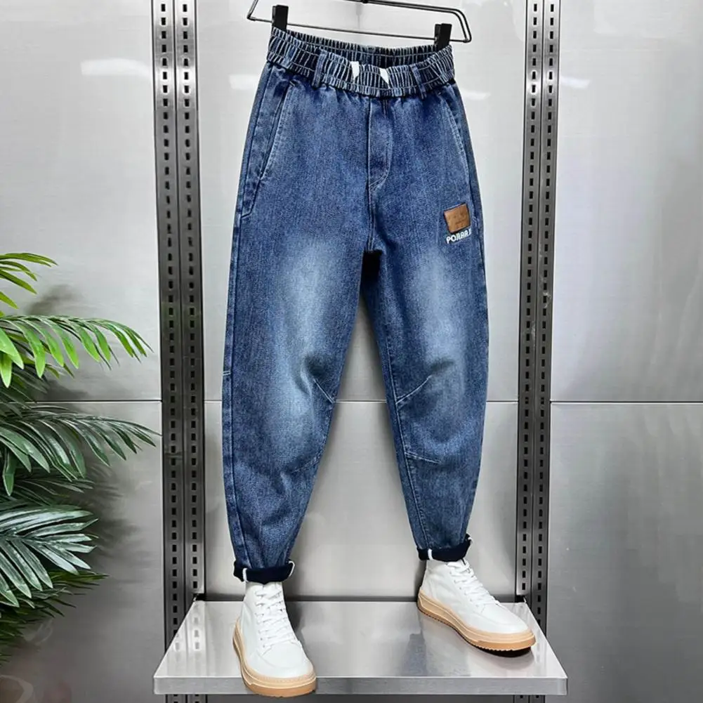 Adjustable Drawstring Jeans Men's Elastic Waist Harem Jeans with Adjustable Drawstrings Pockets Solid Color Wide Leg Denim for A