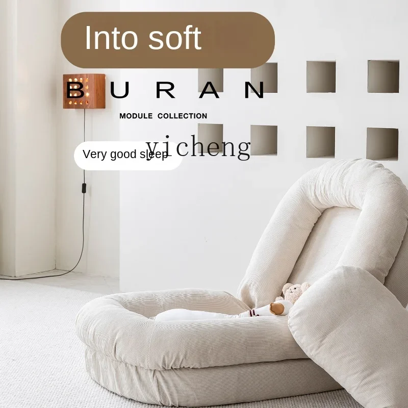 Floor-Standing Foldable Module Tatami Waterproof Removable Sofa Bed Sofa