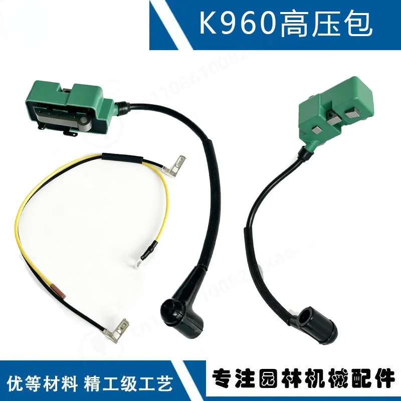 Engine Ignition Coil 510115603, Replacement High Voltage Pack Compatible with K960 K970, Auto Spare Parts