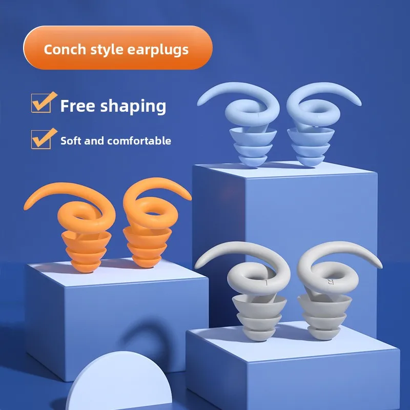 Ultra Soft Silicone Washable Waterproof Dustproof Noise Canceling Earplugs for Sleeping Student Dormitory Sound Insulation
