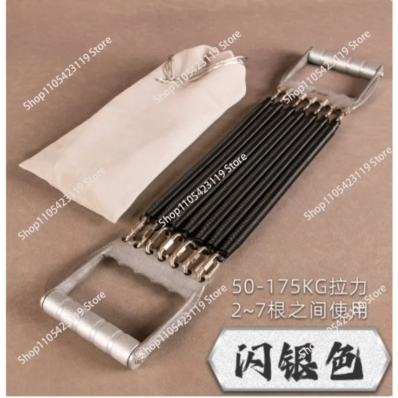 1pcs Chest Expander All - Metal Strengthen Fitness with 7 + 10 Pcs Spring Body Building 4 Color for Available