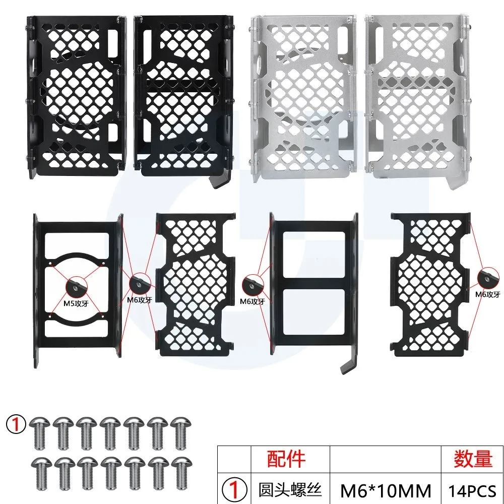 For Beta Xtrainer 250 Xtrainer 300 Xtrainer300 Xtrainer250 2T 2015 - 2023 2024 2025 2026 Grille Cover Protector Radiator Guard