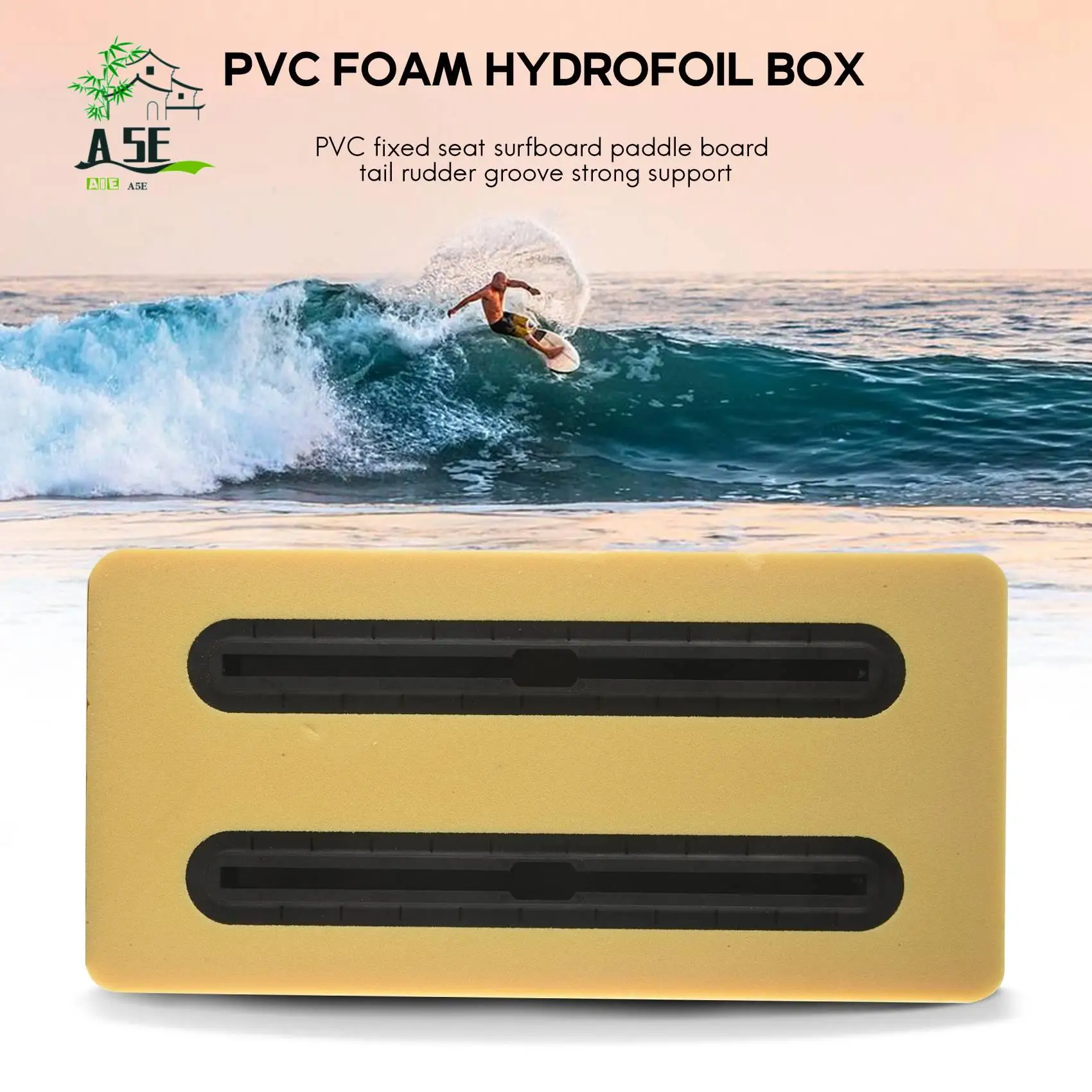 

A05E-Hydrofoil Rail Box Ride Engine Foil Mount Track Box Pvc Foam Hydrofoil Box