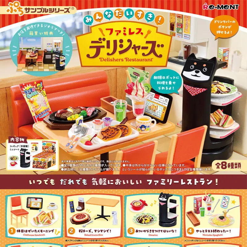 

Genuine Re-Ment Delishers Family Restaurant Miniature Blind Box 8 Styles Collectible Mini Desktop Decoration For Collectors Gift