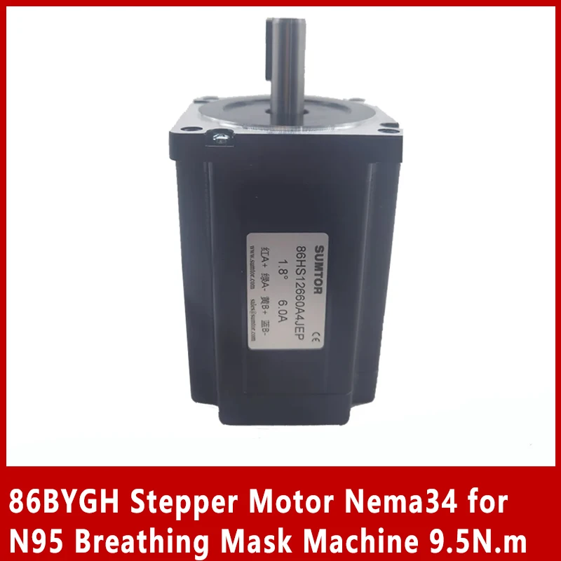 

86BYGH Stepper Motor Nema34 for N95 Breathing Mask Machine 9.5N.m Body Length 126 mm CE ROHS CNC Nema 34 Step Engine