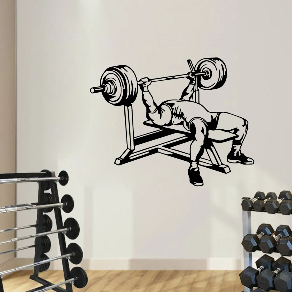 1 pc Assiduous dumbbell training Fitness wallpaper Creative For fitness or gym Vinyl Art Decal Diy Pvc Decoration wallpaper