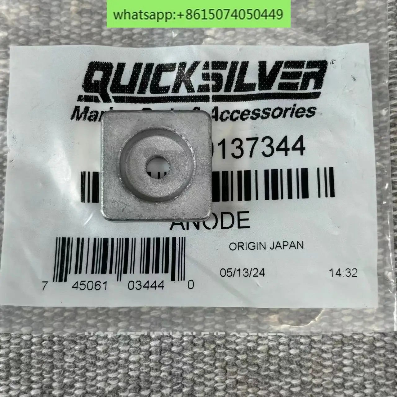 Two punch four punch 9.9-10 -15-20 horse outboard stern machine anti-corrosion zinc block anti-corrosion anode original import