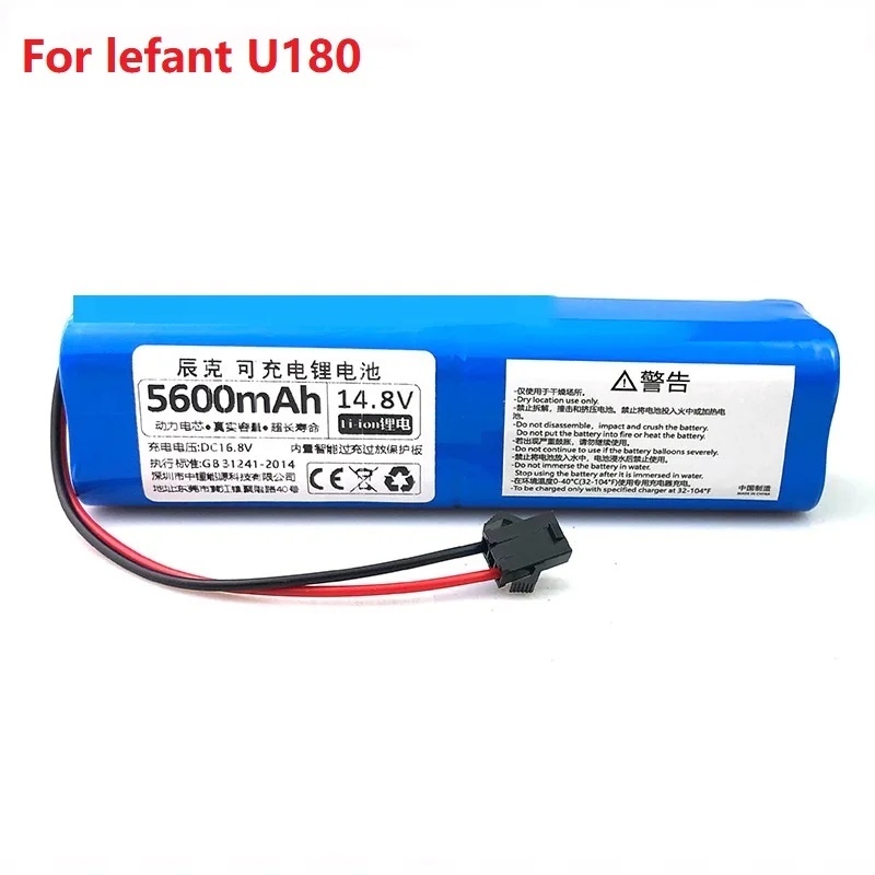 New 5600mAh Battery Pack For lefant U180 Robot Vacuum Cleaner