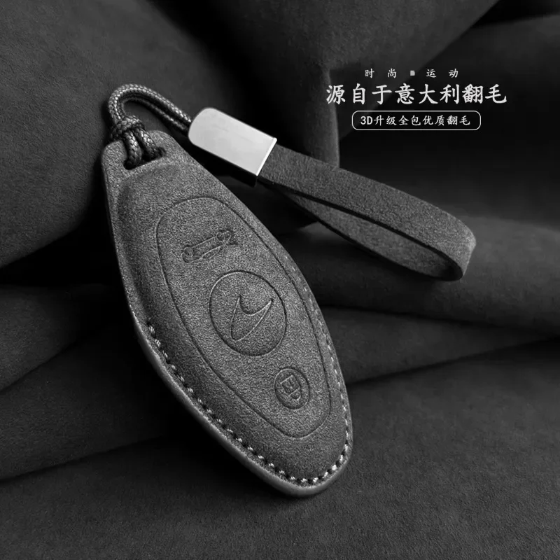 for McLaren GT Key Cover 720S 600LT P1 Artura All Inclusive 540C Shell 570 Buckle
