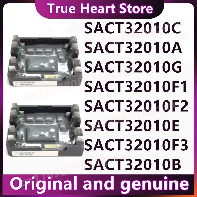 

Модули SACT32010B, SACT32010C, SACT32010F1, SACT32010F2, SACT32010F3, SACT32010A, SACT32010G, SACT32010E в наличии