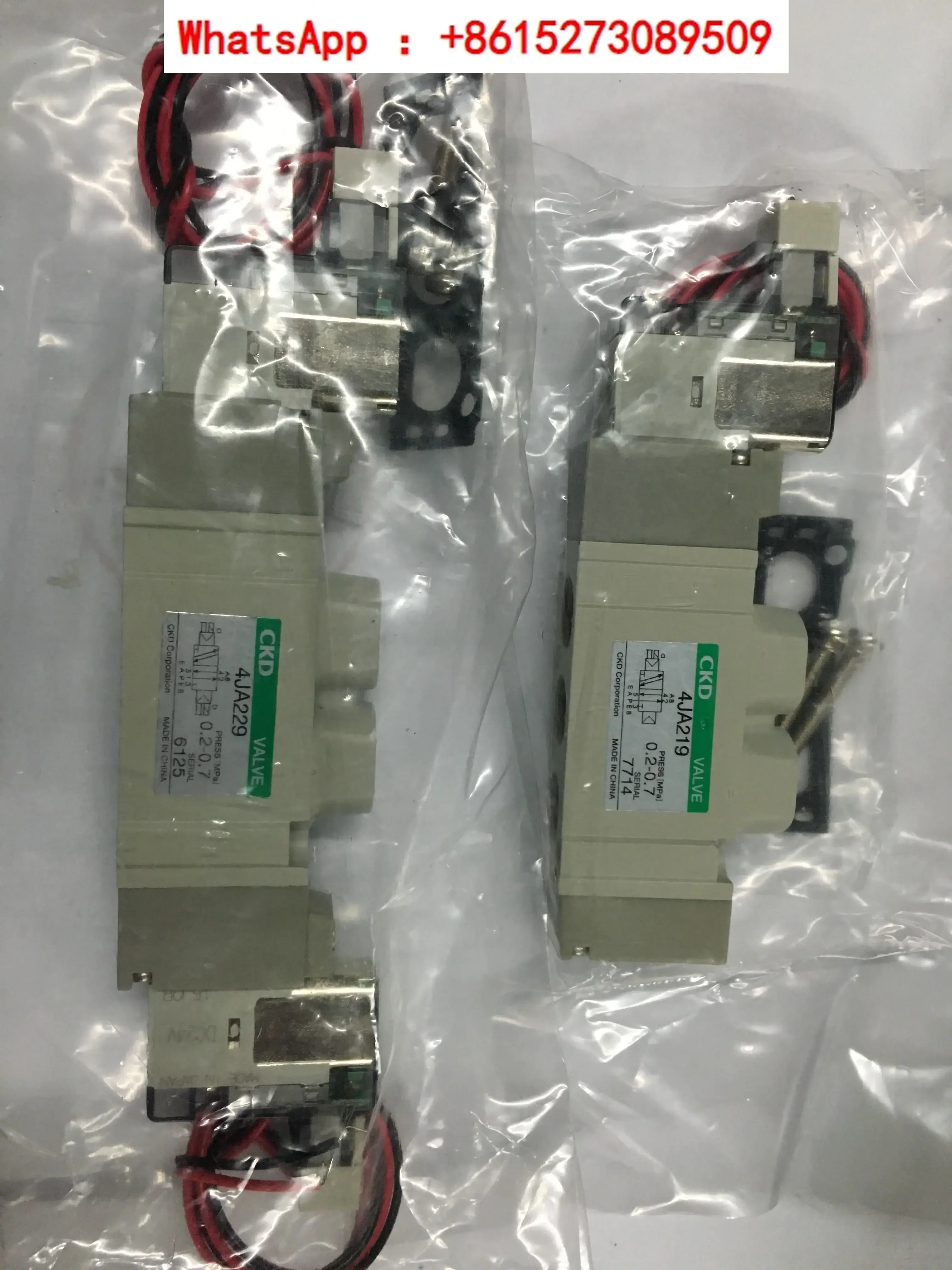 

4JA219-06/4JA229-06 brand new Xikai Li CKD solenoid valve DC24V original genuine product