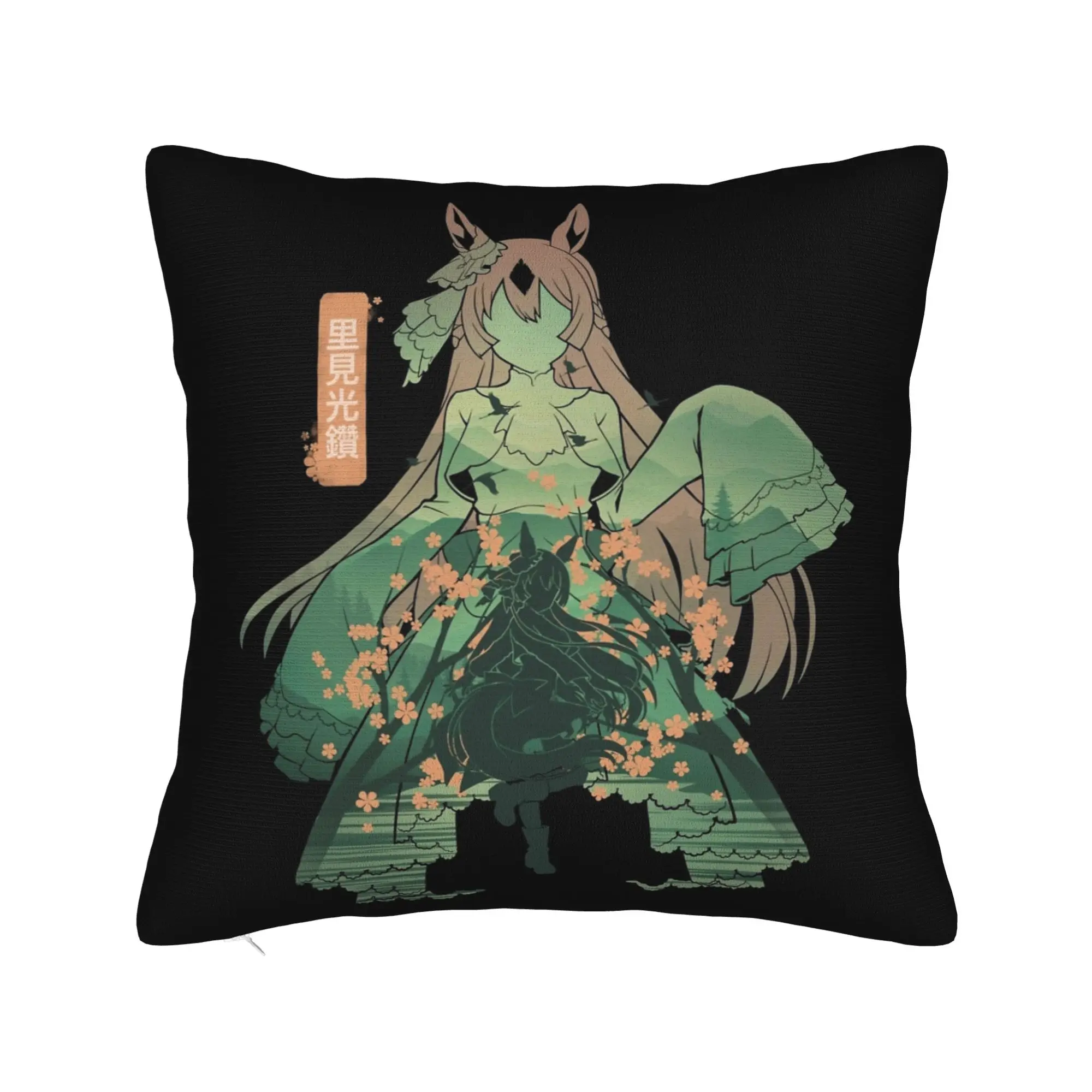 Satono Diamond Uma Musume Anime Pillowcase Double-sided Printing Cushion Cover Decor  Throw Pillow Case Cover Home Zipper