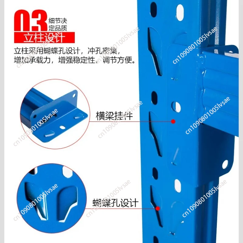 Metal heavy duty warehouse shelves 300kg 500kg garage shelves