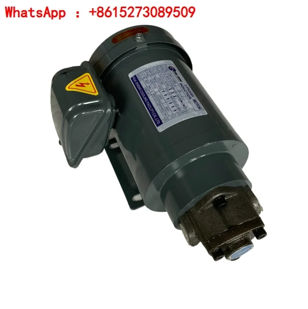 Machine tool lubricating oil pump triangle cycloidal pump 220/380V oil pump motor TOP-12A+1/4HP