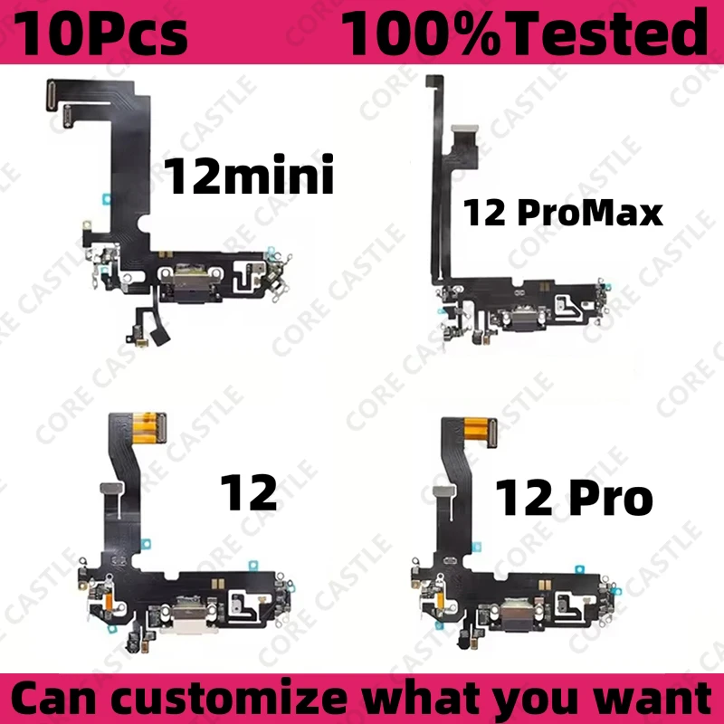 

10Pcs Charging Flex Cable For iPhone 12 12 Pro Max 12 Mini USB Port Charger Dock Connector Mic Socket Headphone Plug small board