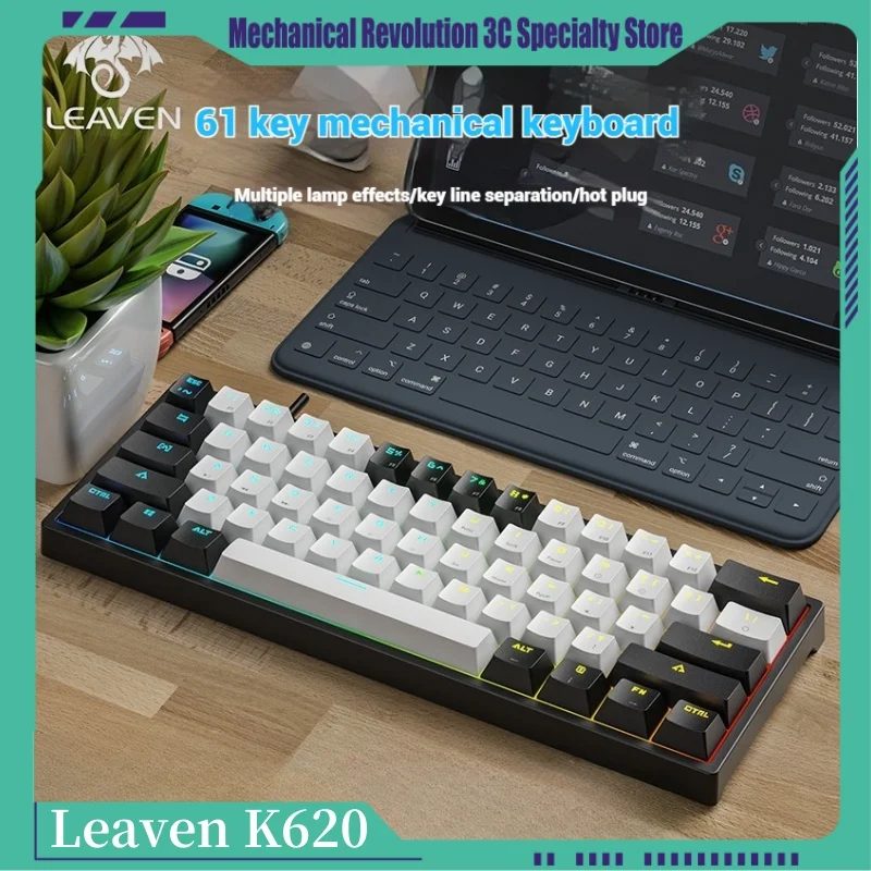 

Leaven K620 63 Keys mechanical gamer keyboard Wired Solid Color Macro programming hot swap Swappable Rgb Lighting Keyboard