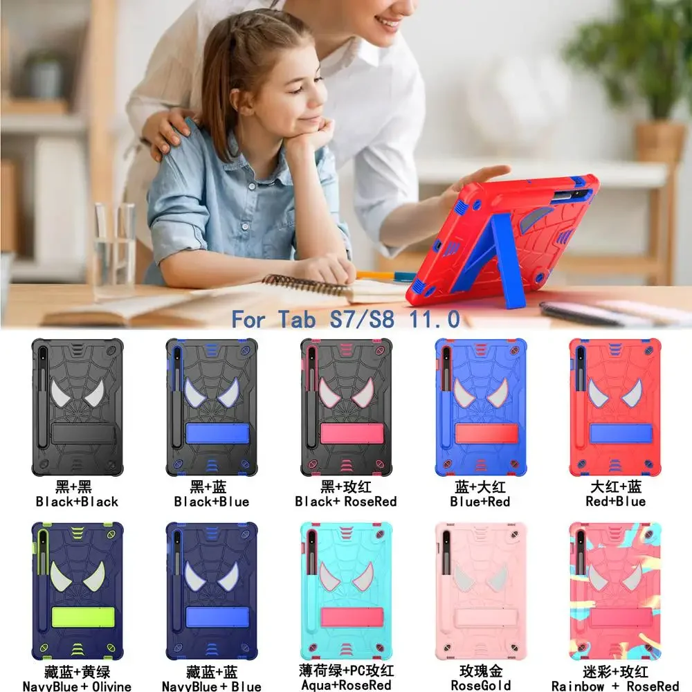 Case for Samsung Galaxy Tab S8 SM-X700/X706 11 inch Kids cover Silicone +PC case Tab S7 11.0