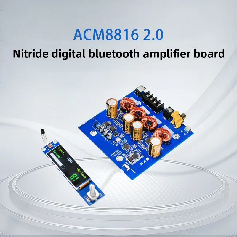 A816 dual-core ACM8816 high-power gallium nitride digital Bluetooth power amplifier board, remote control decoding amplifier