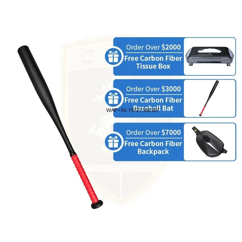 In Stock Body Kit for Carbon Fiber Baseball Bat Lightweight High Strength Sports Training Bat