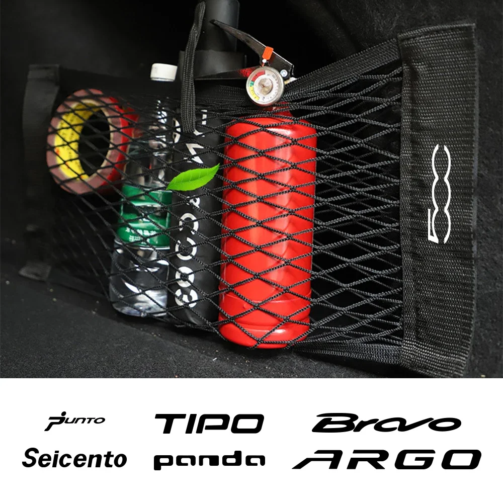 Car Back Trunk Elastic Mesh Storage Bag For Fiat 500 Punto Panda Abarth Argo Bravo Idea Tipo Freemont Linea Siena Auto Organizer