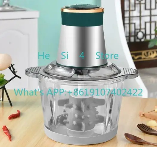 Garlic Peeler, Electric Automatic Garlic Puree, Household Multifunctional Garlic Peeling Machine