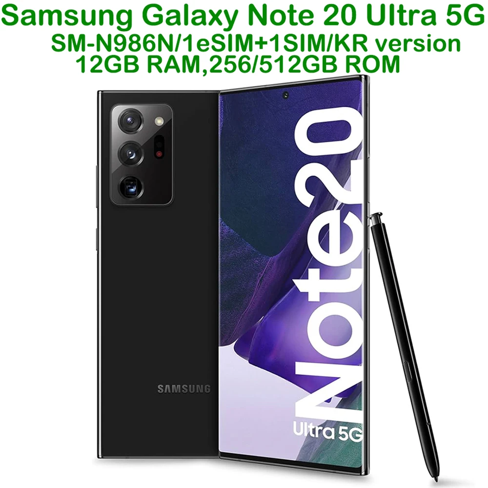 Used Samsung Galaxy…