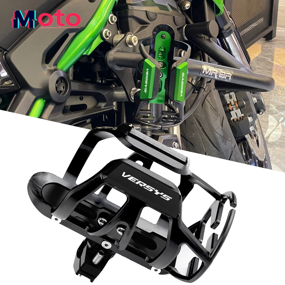 For Kawasaki Versys 650 300 300X 1000 X300 X 300 Motorcycle Beverage Water Bottle Cage Drink Coffee Cup Holder Stand Mount