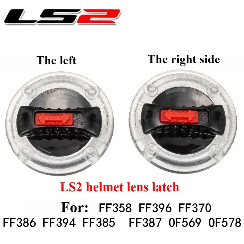 

For LS2 Helmet Latch for LS2 FF358 FF396 FF370 FF394 Helmet, LS2 Buckle