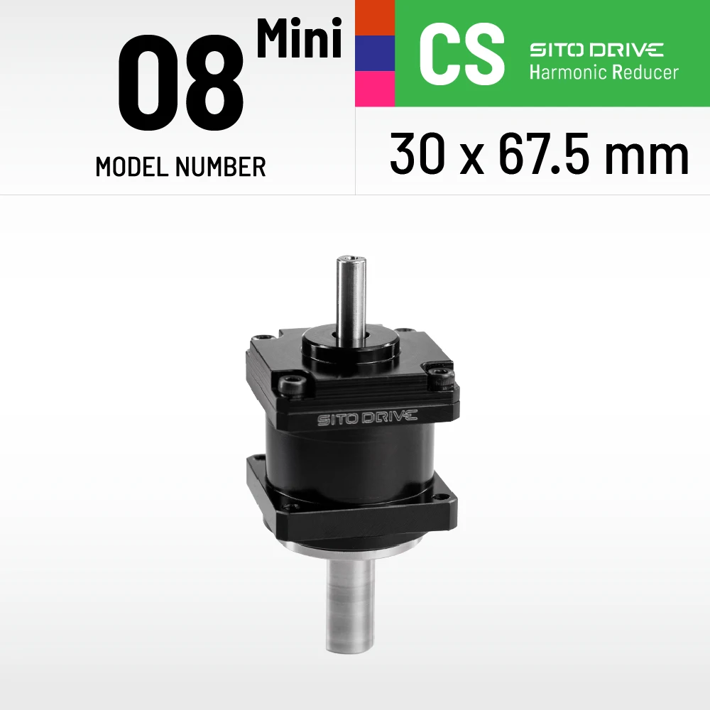 SitoDrive CS-08-1U-U Small Micro Harmonic Drive Nema 11 Servo Motor Lightweight Harmonic Gearbox CSF-8-1U for Rotary Actuator