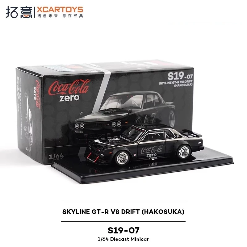 Xcartoys 1:64 S19-08 SKYLINE GT-R Legering spuitgieten Automodellen Volwassen Collectibles Decoraties Kinderen Verjaardagscadeautjes Speelgoed