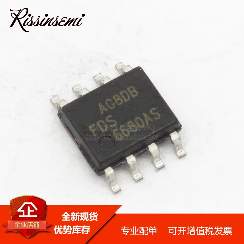 50PCS FDS6680AS 6680AS SOP-8 11.5A 30V MOSFET New in Stock