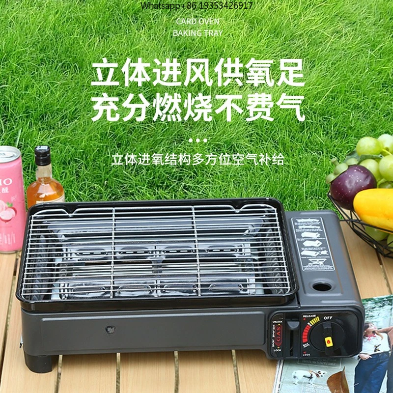 New BBQ Grill Suitable for Multifunctional Portable Outdoor Gas Cassette Stove Outdoor Windproof BBQ Camping Picnic