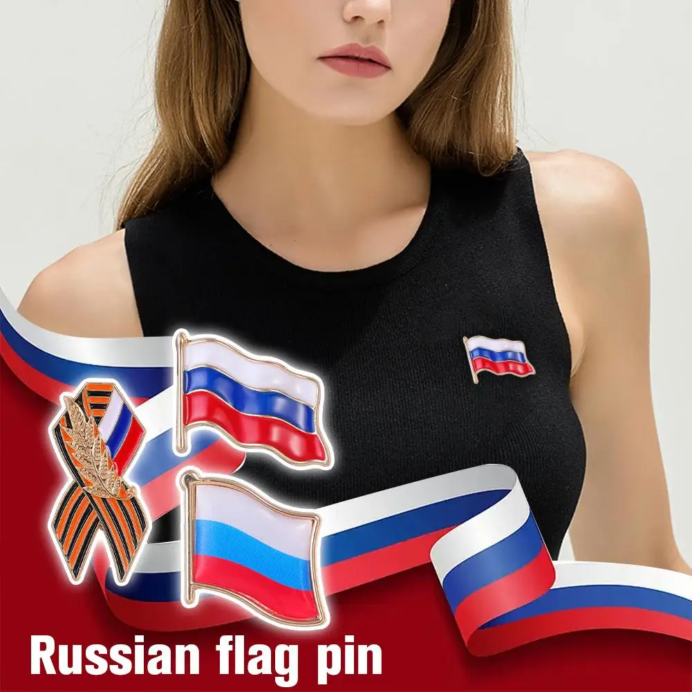 1-10PCS St. George Ribbon & Russian Flag Combined Lapel Pin Soviet War Victory Memorial Brooch Premium Metal Alloy Pin for Cloth