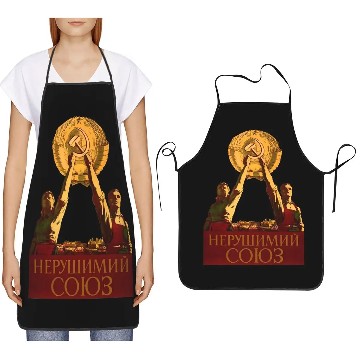 Soviet Union Russian USSR Distressed CCCP Aprons Chef Cooking Cuisine Tablier Bib Kitchen Cleaning Pinafore for Women Men